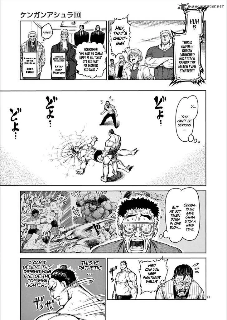 Kengan Ashua Chapter 75 page 14