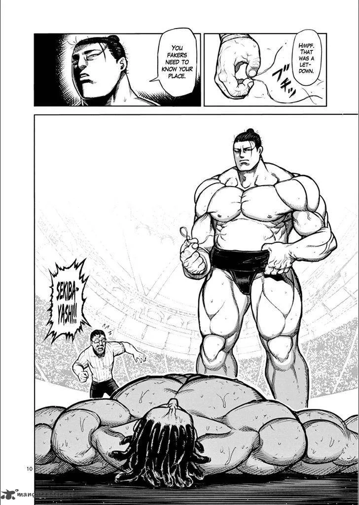 Kengan Ashua Chapter 75 page 13