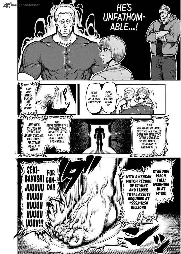 Kengan Ashua Chapter 75 page 6