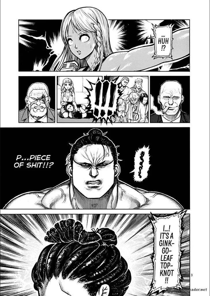 Kengan Ashua Chapter 75 page 7