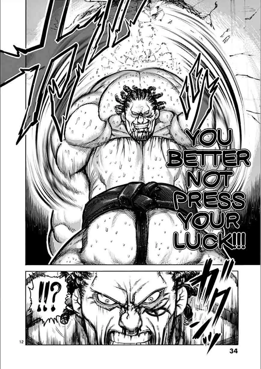 Kengan Ashua Chapter 76 page 12