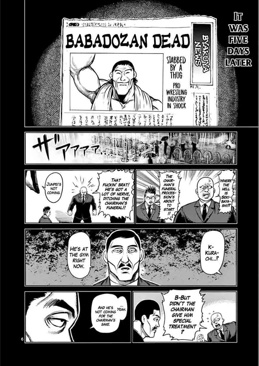 Kengan Ashua Chapter 76 page 6
