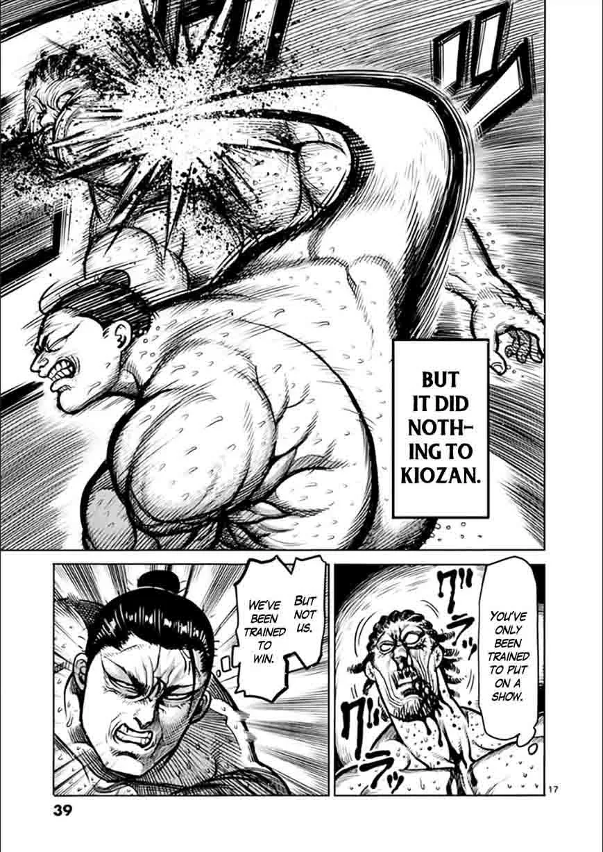 Kengan Ashua Chapter 76 page 17