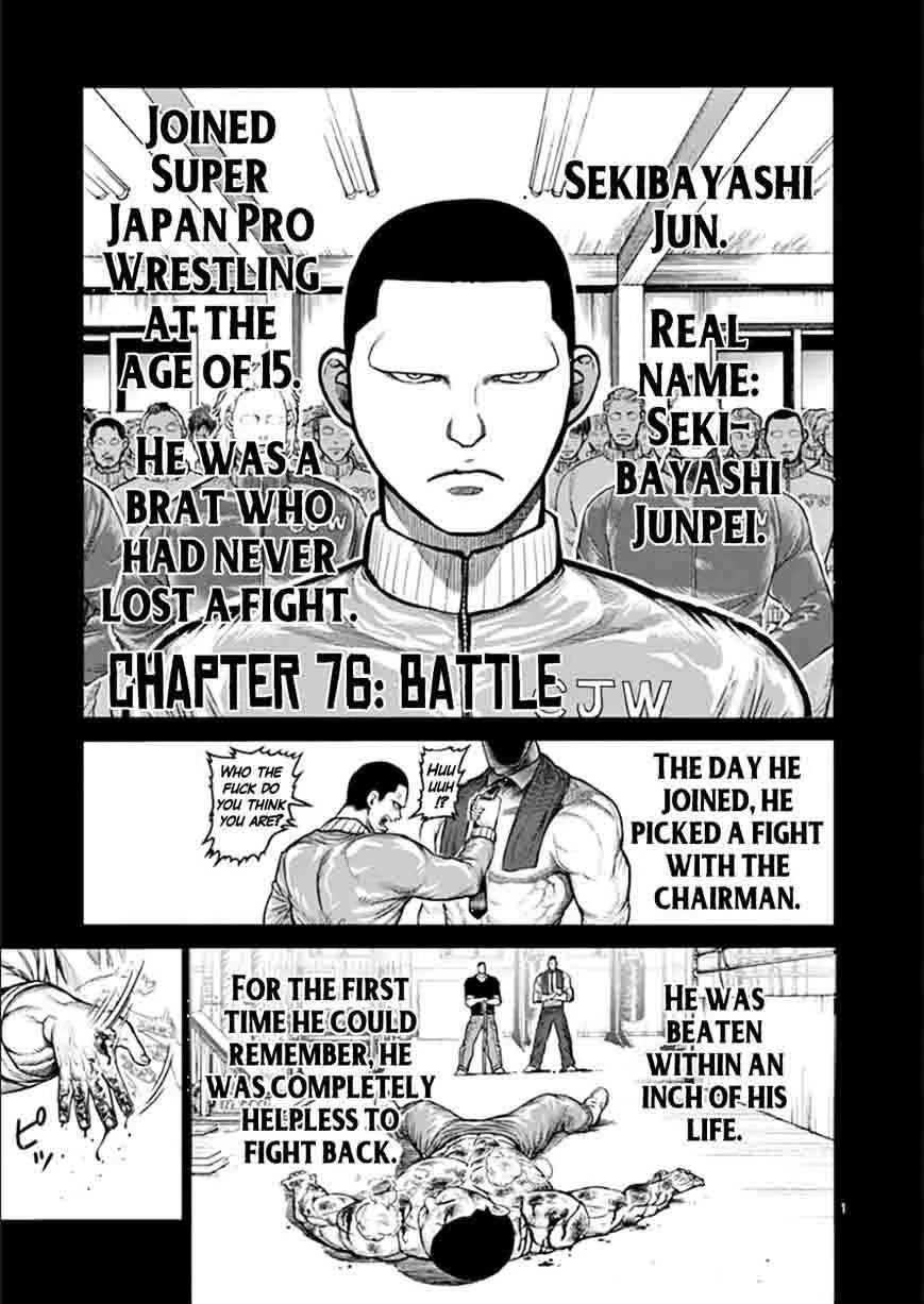 Kengan Ashua Chapter 76 page 1
