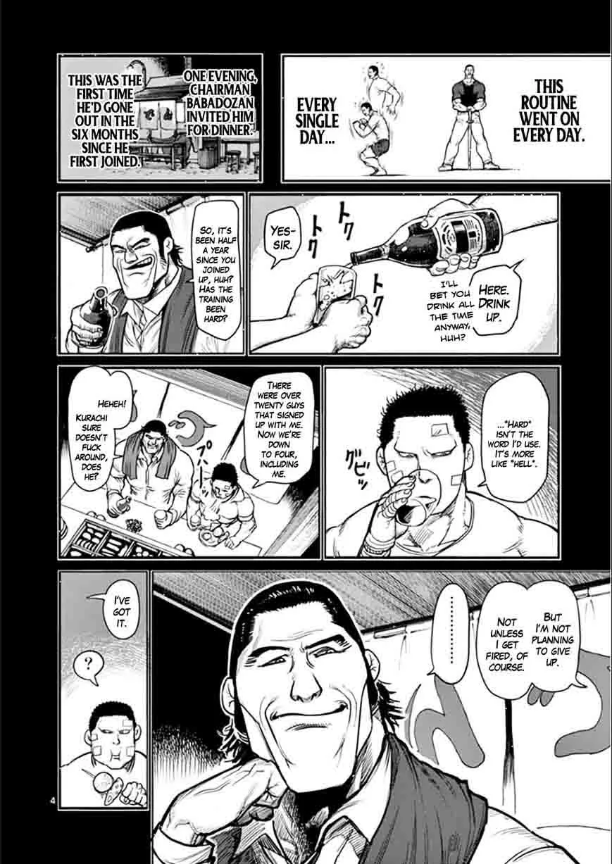 Kengan Ashua Chapter 76 page 4