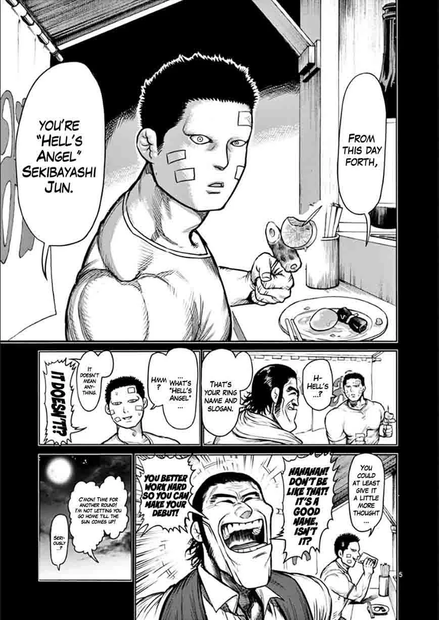 Kengan Ashua Chapter 76 page 5
