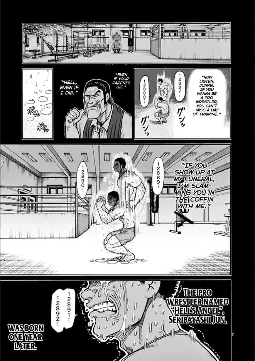 Kengan Ashua Chapter 76 page 7