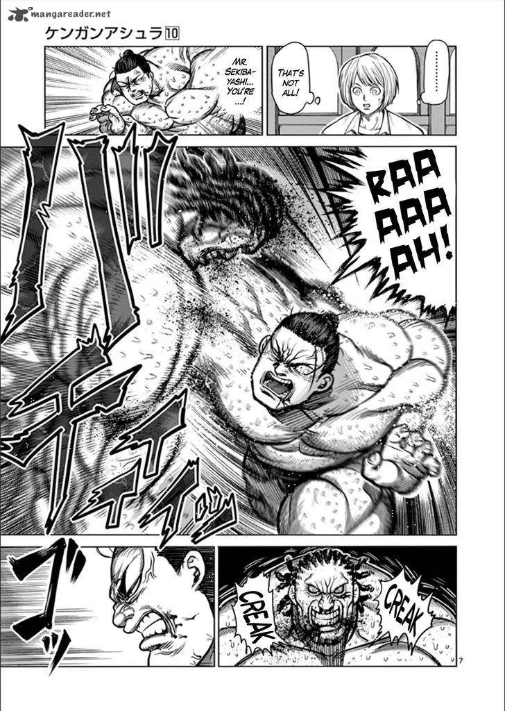 Kengan Ashua Chapter 77 page 6