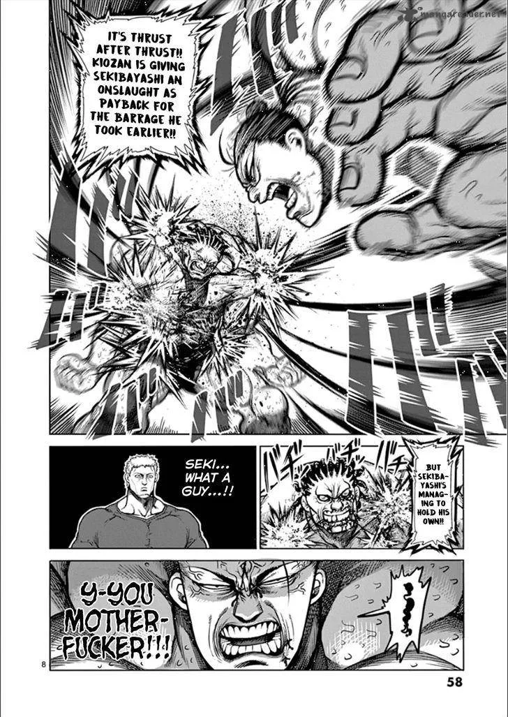 Kengan Ashua Chapter 77 page 7