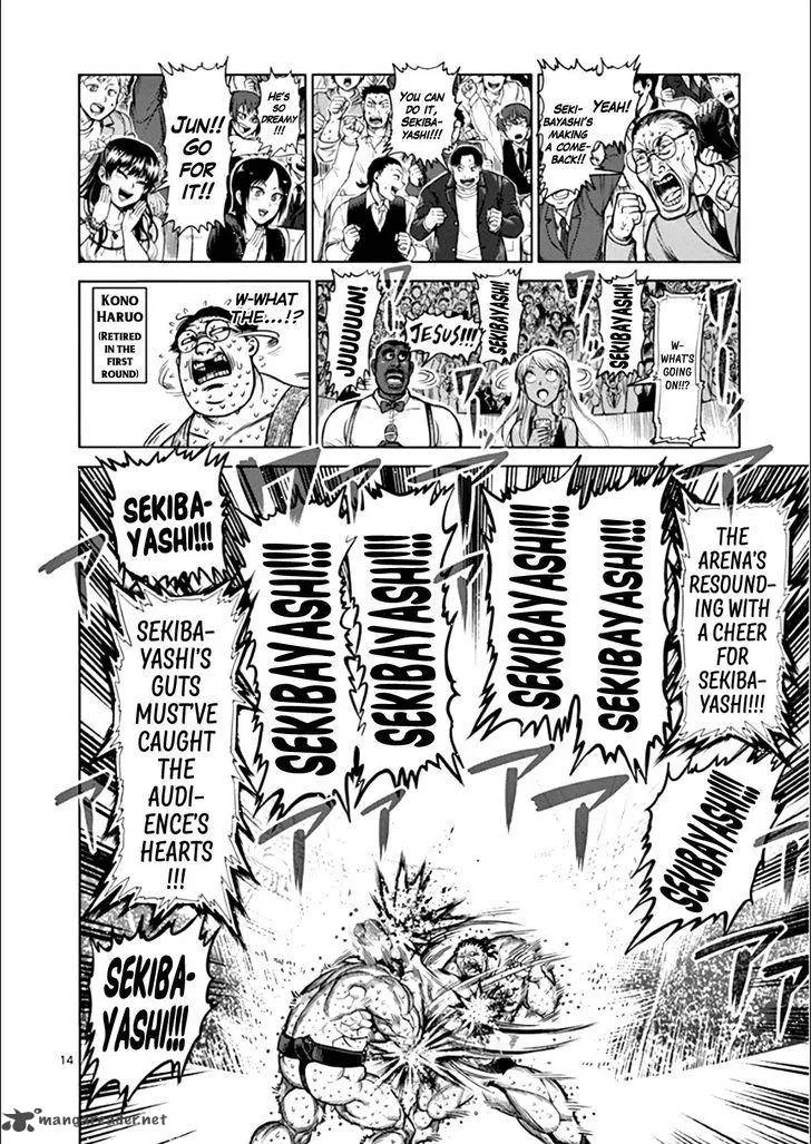 Kengan Ashua Chapter 77 page 13