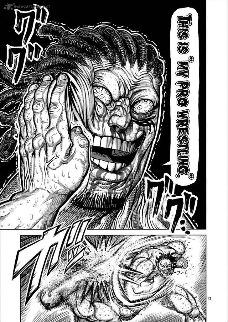 Kengan Ashua Chapter 77 page 12