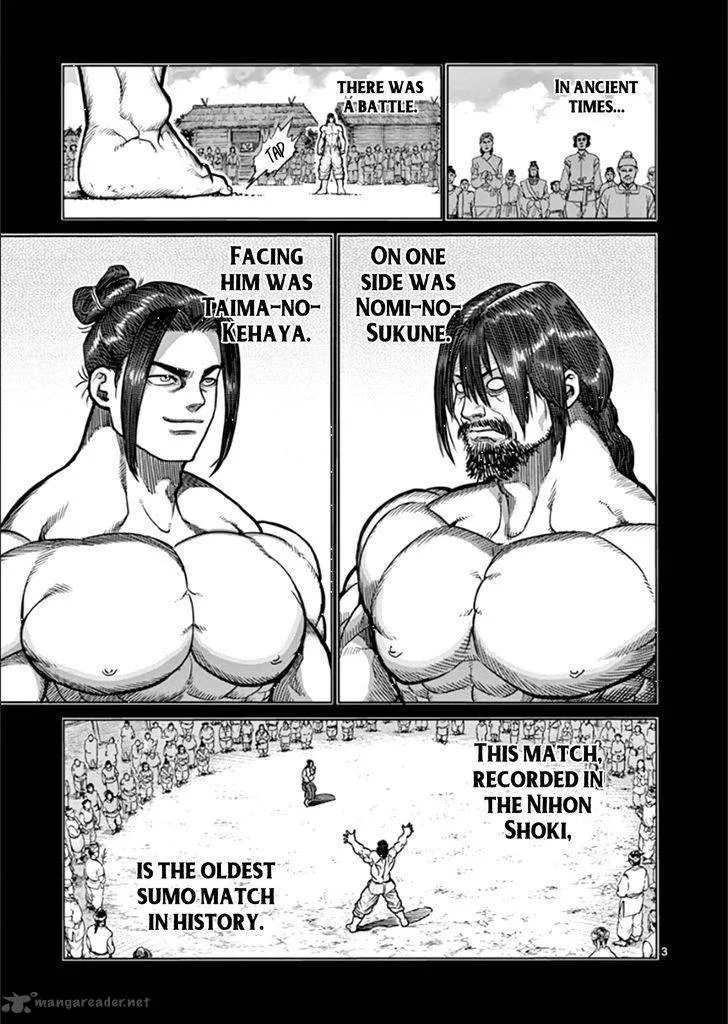 Kengan Ashua Chapter 78 page 3