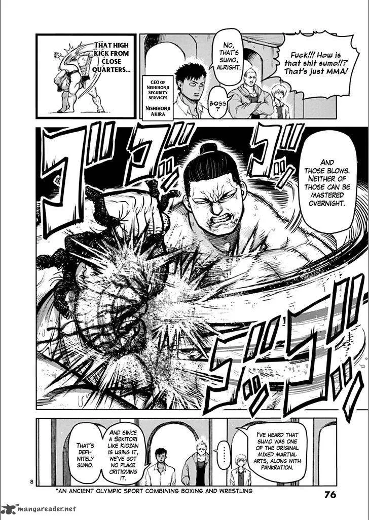 Kengan Ashua Chapter 78 page 8