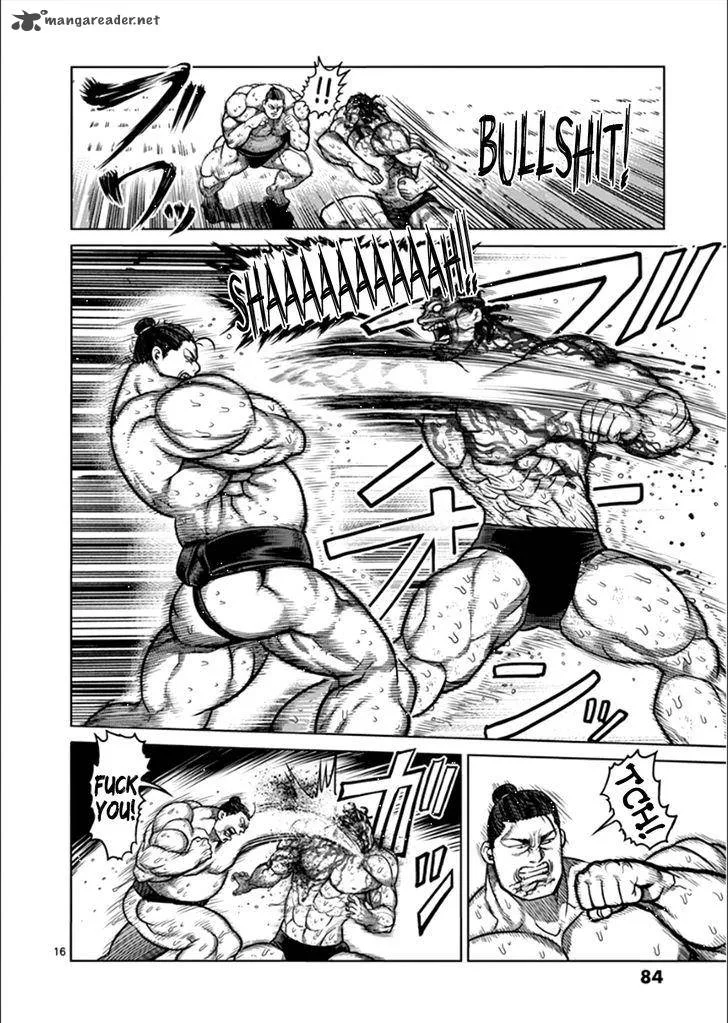 Kengan Ashua Chapter 78 page 17
