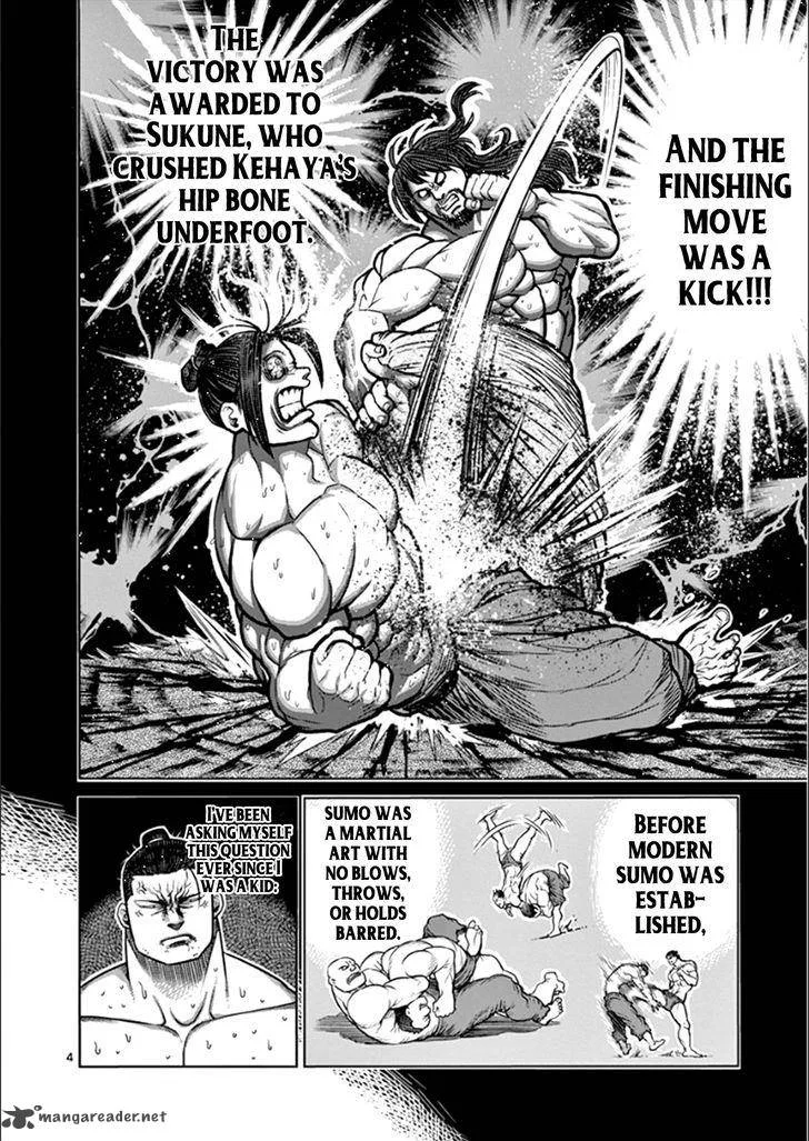 Kengan Ashua Chapter 78 page 4