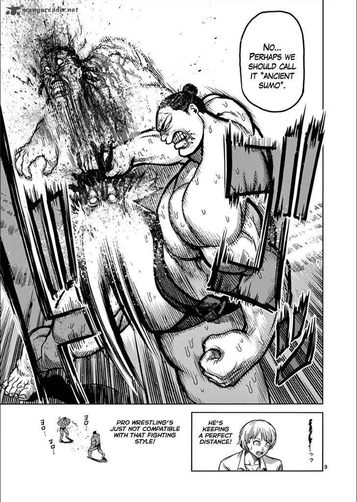 Kengan Ashua Chapter 78 page 9
