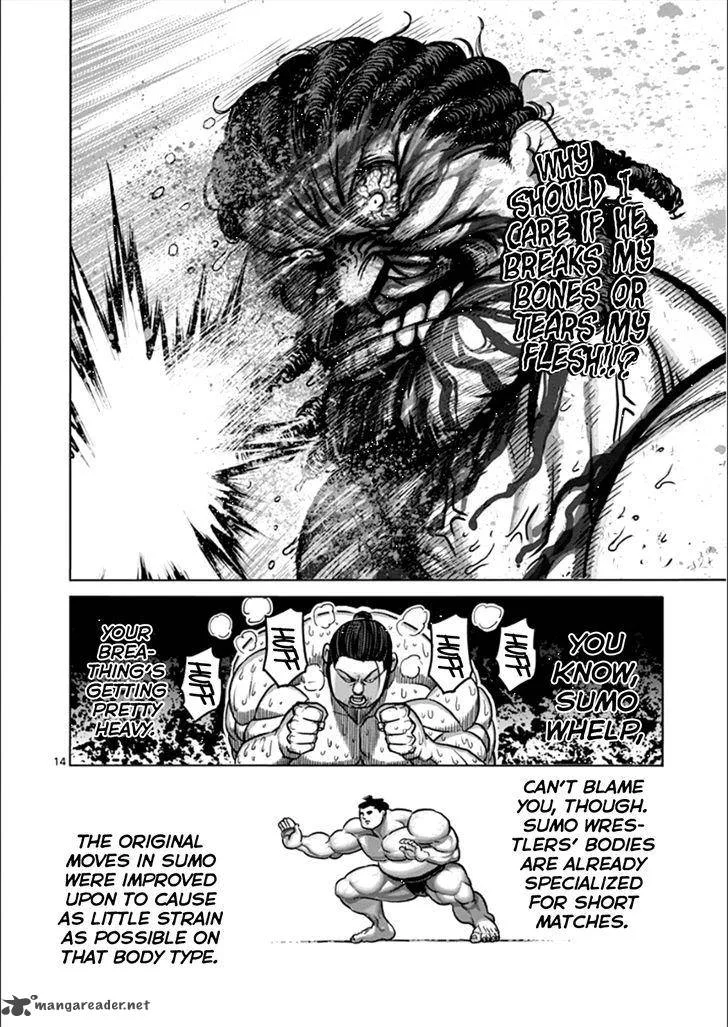 Kengan Ashua Chapter 78 page 15