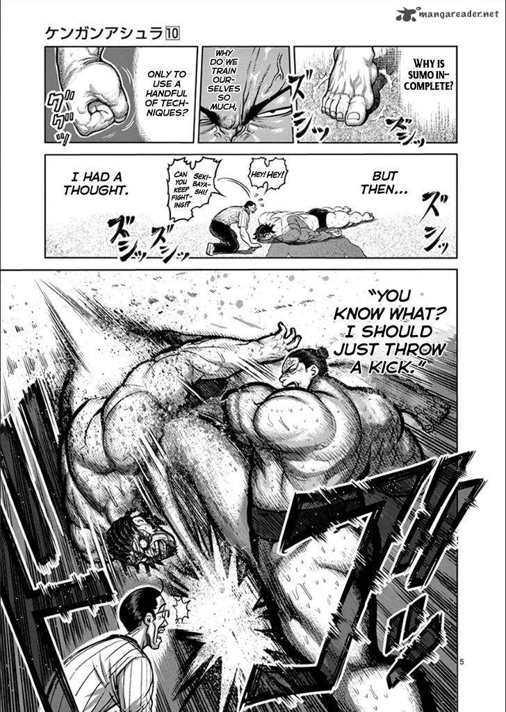 Kengan Ashua Chapter 78 page 5