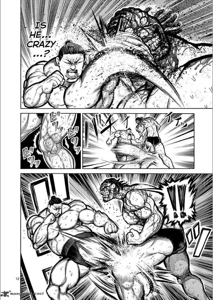 Kengan Ashua Chapter 78 page 13