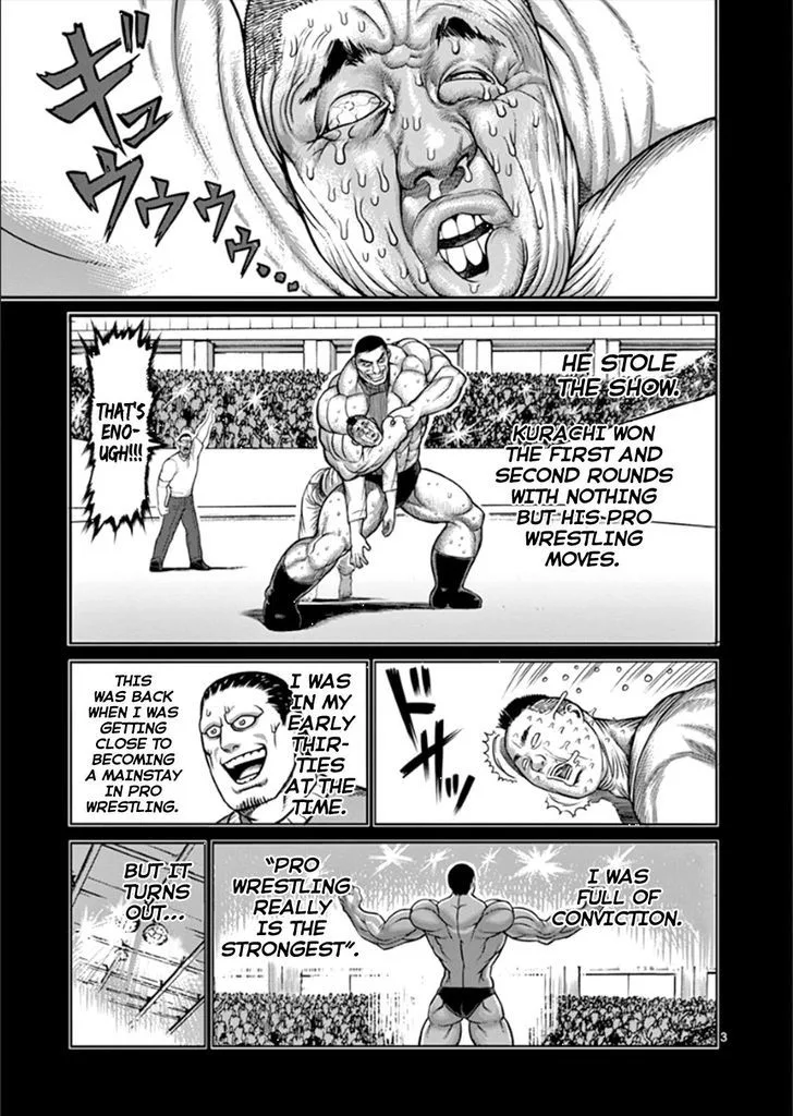 Kengan Ashua Chapter 79 page 3