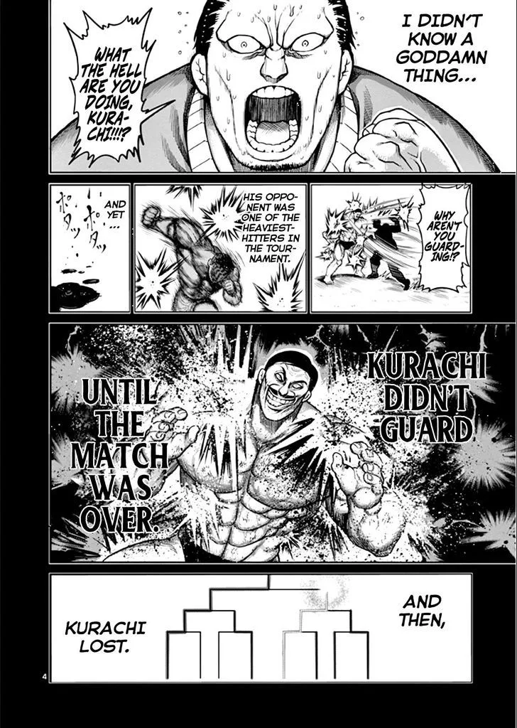 Kengan Ashua Chapter 79 page 4