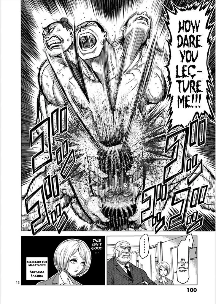 Kengan Ashua Chapter 79 page 12