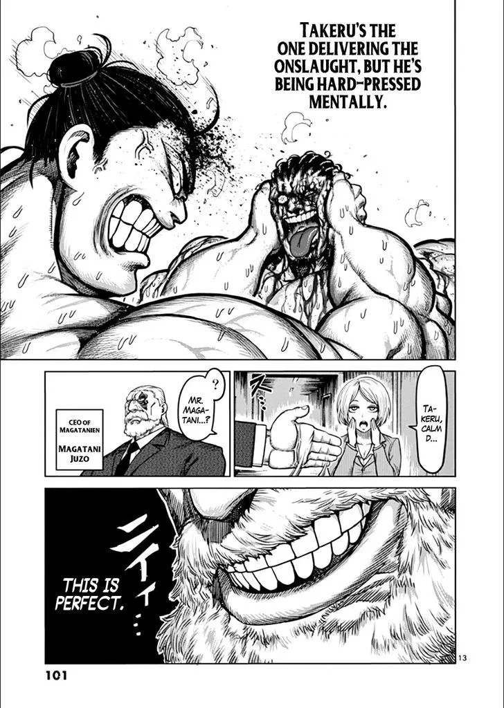 Kengan Ashua Chapter 79 page 13