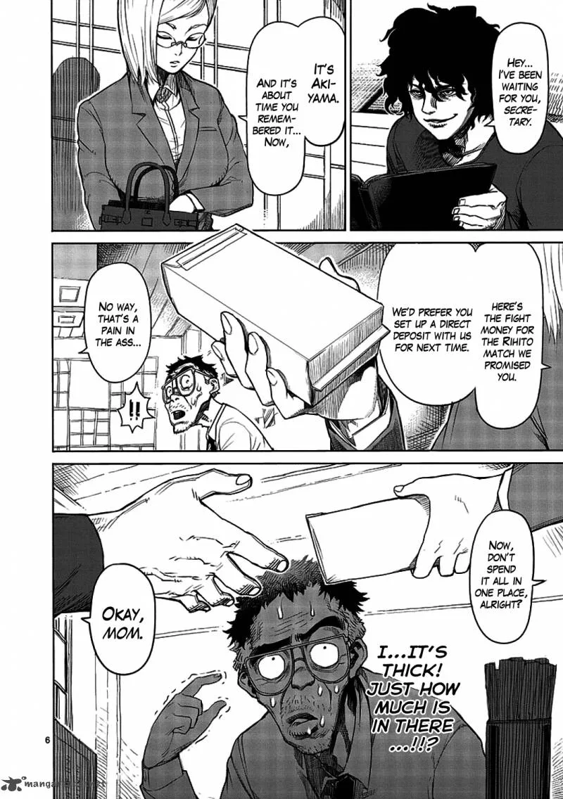 Kengan Ashua Chapter 8 page 6