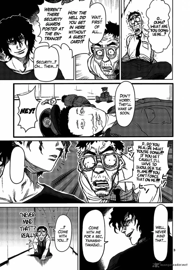 Kengan Ashua Chapter 8 page 3