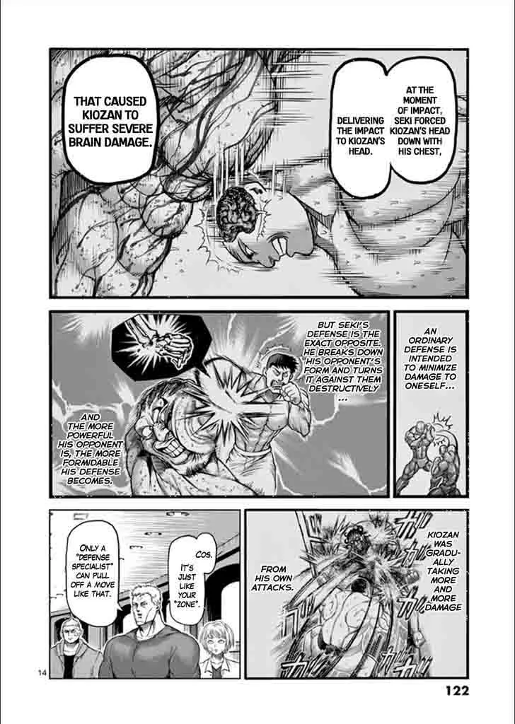 Kengan Ashua Chapter 80 page 13