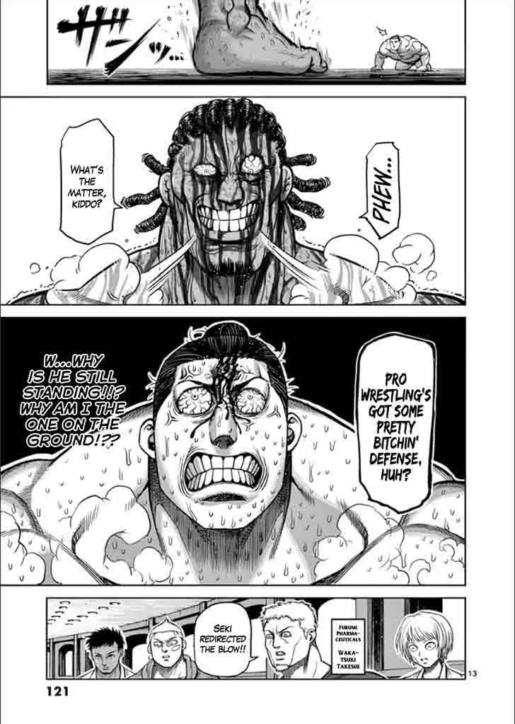 Kengan Ashua Chapter 80 page 12