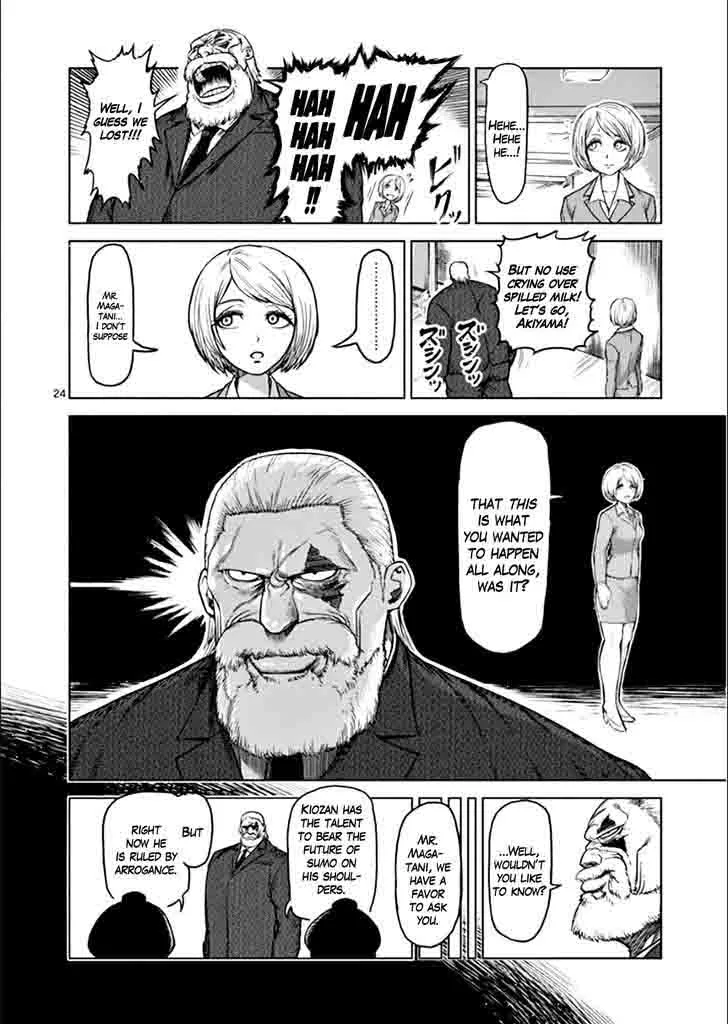 Kengan Ashua Chapter 80 page 22