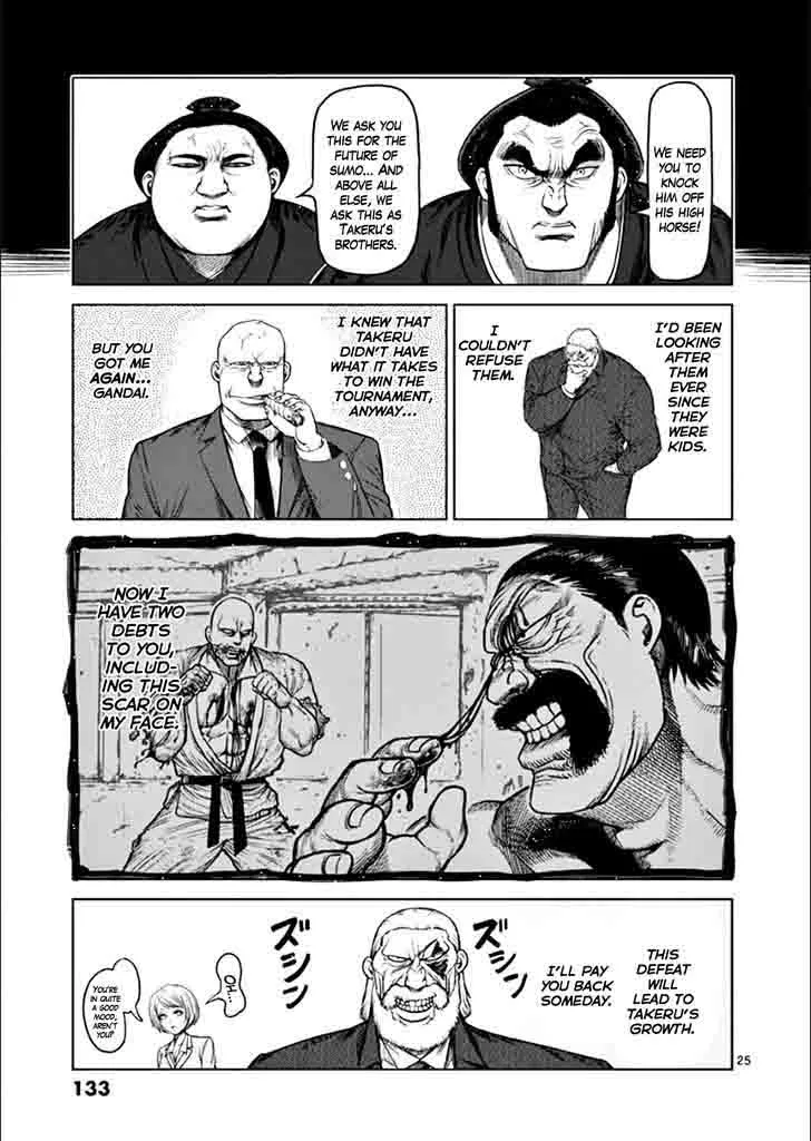 Kengan Ashua Chapter 80 page 23