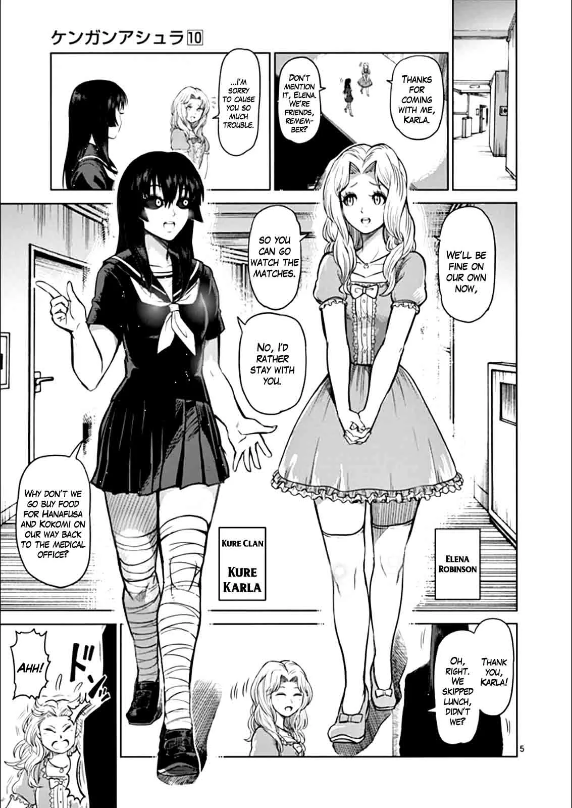 Kengan Ashua Chapter 81 page 5