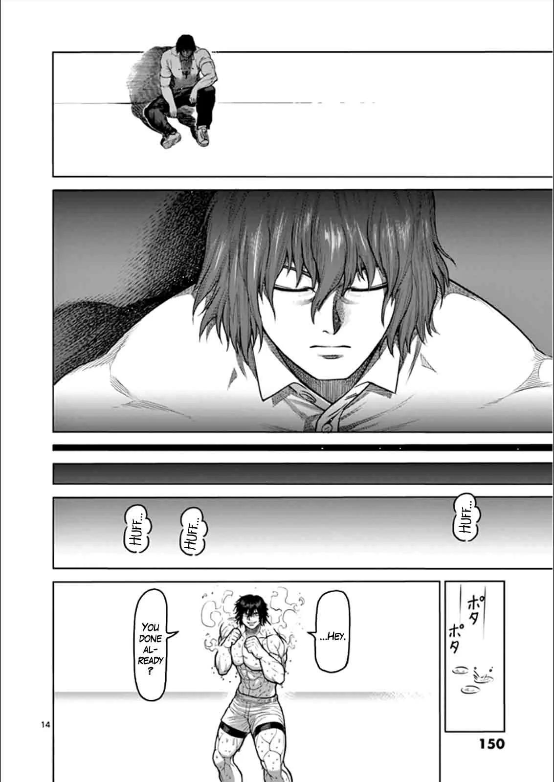 Kengan Ashua Chapter 81 page 14