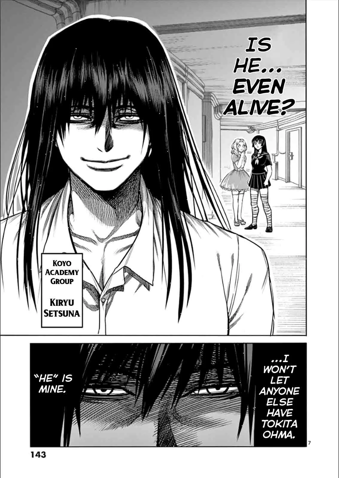 Kengan Ashua Chapter 81 page 7