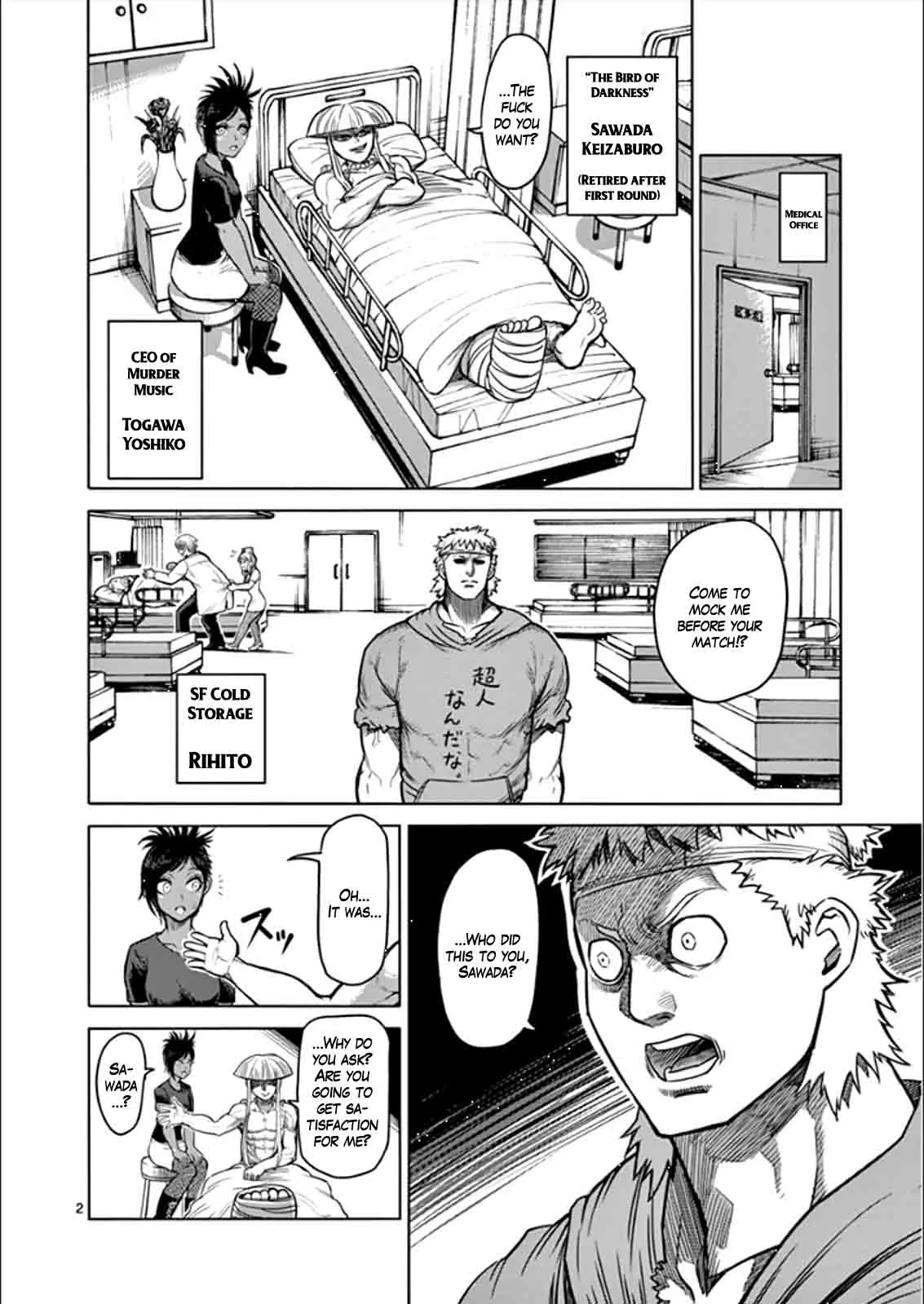 Kengan Ashua Chapter 81 page 2