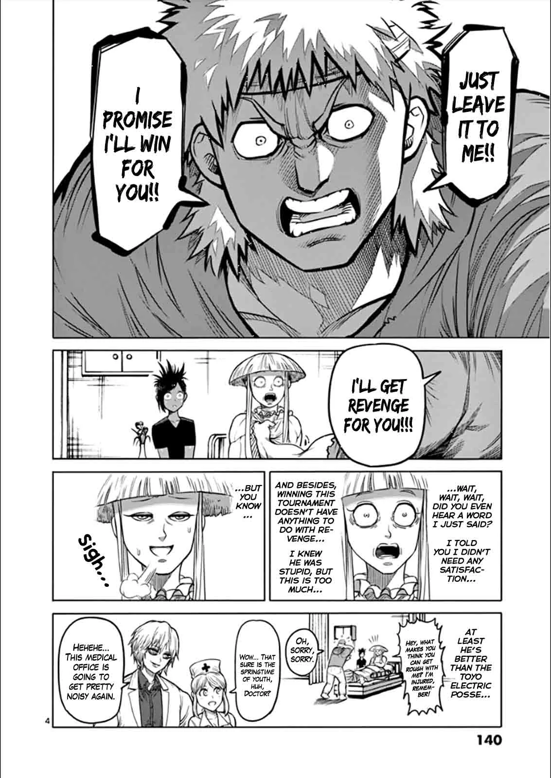 Kengan Ashua Chapter 81 page 4