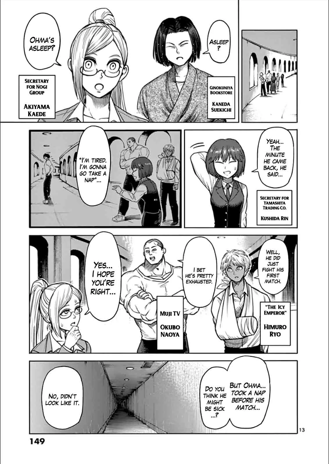 Kengan Ashua Chapter 81 page 13