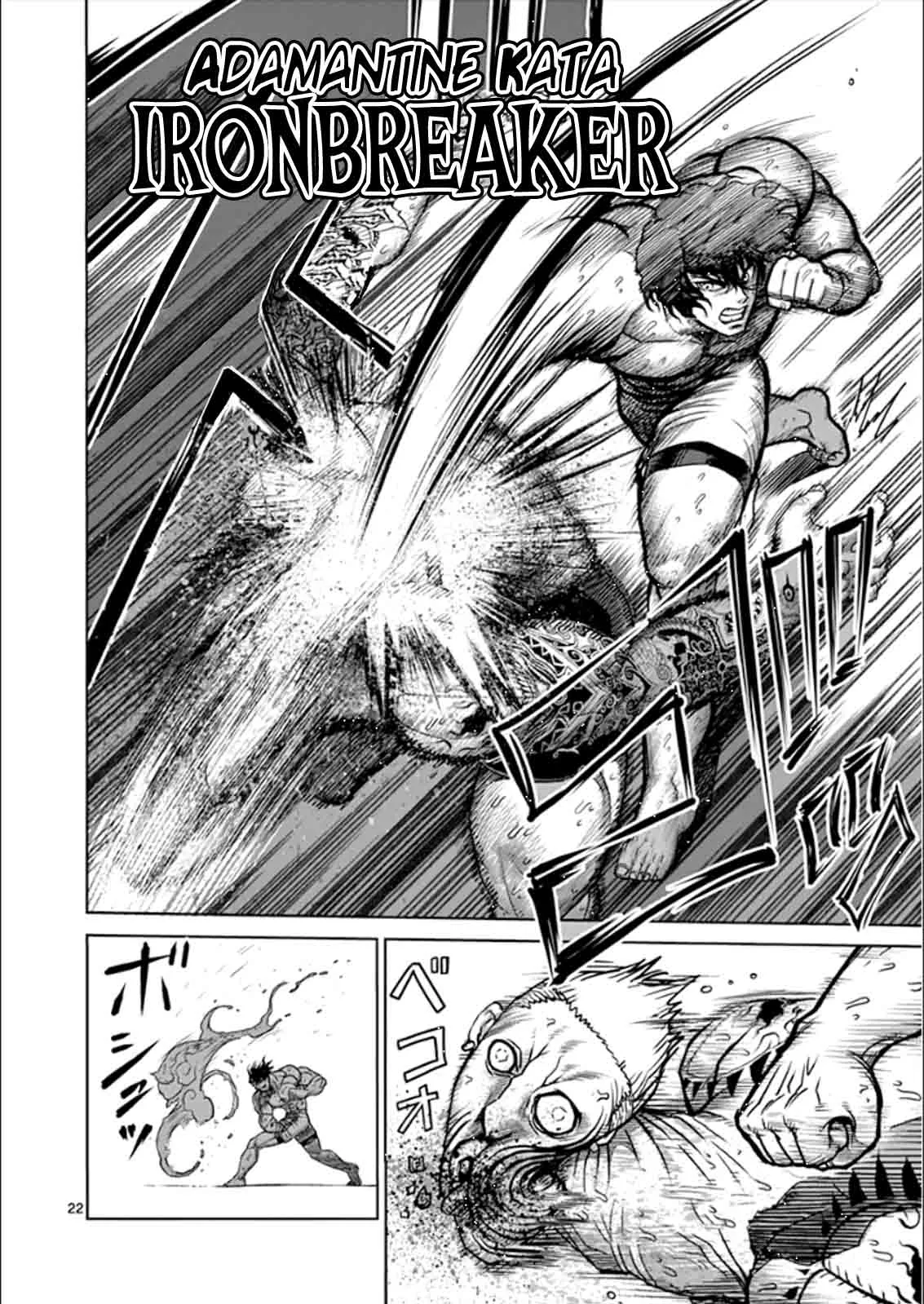 Kengan Ashua Chapter 81 page 22