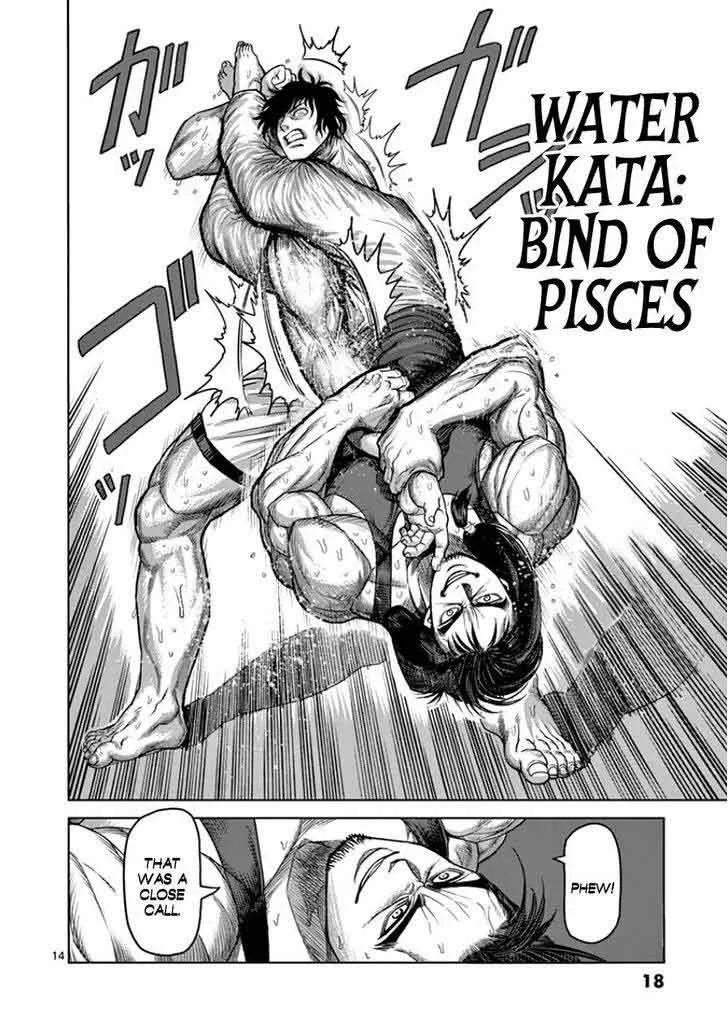 Kengan Ashua Chapter 82 page 19