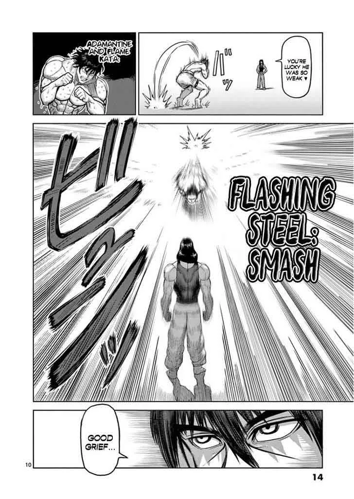 Kengan Ashua Chapter 82 page 15