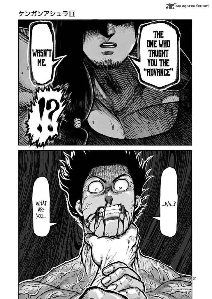 Kengan Ashua Chapter 82 page 26