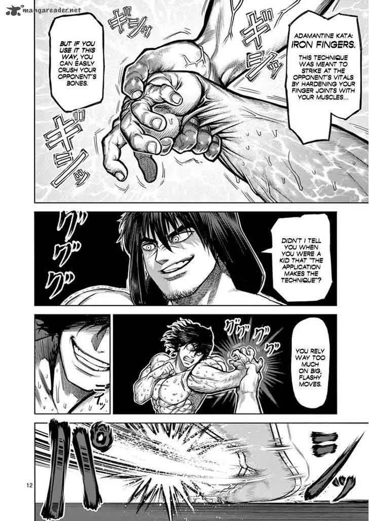 Kengan Ashua Chapter 82 page 17