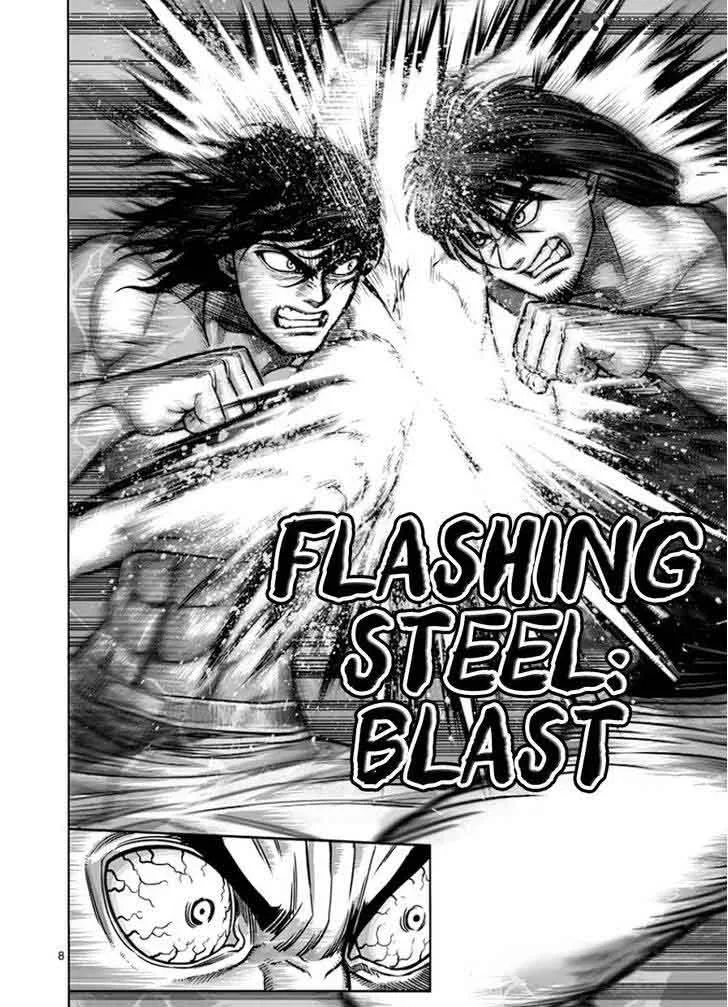 Kengan Ashua Chapter 82 page 13