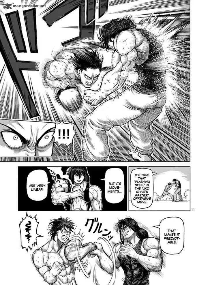 Kengan Ashua Chapter 82 page 16