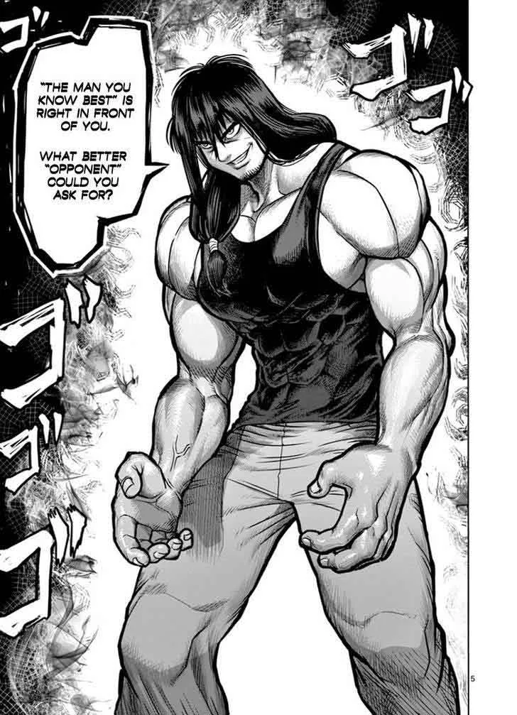 Kengan Ashua Chapter 82 page 10