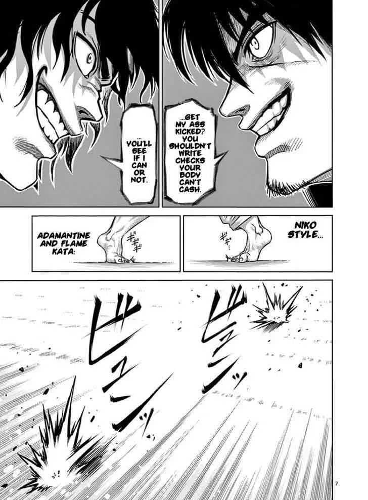 Kengan Ashua Chapter 82 page 12