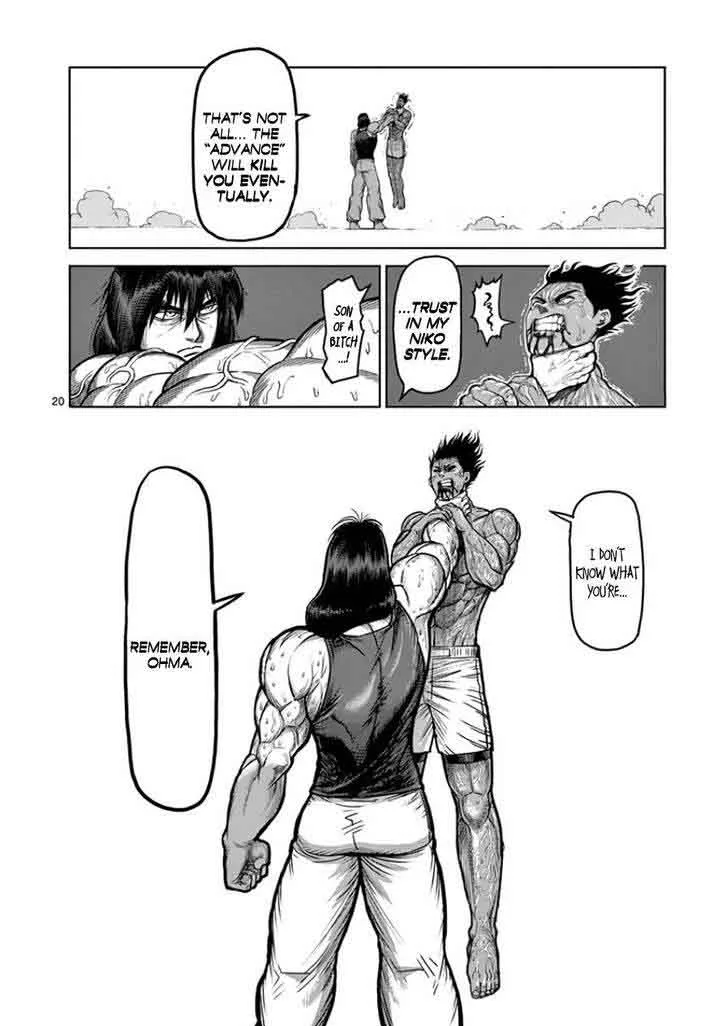 Kengan Ashua Chapter 82 page 25
