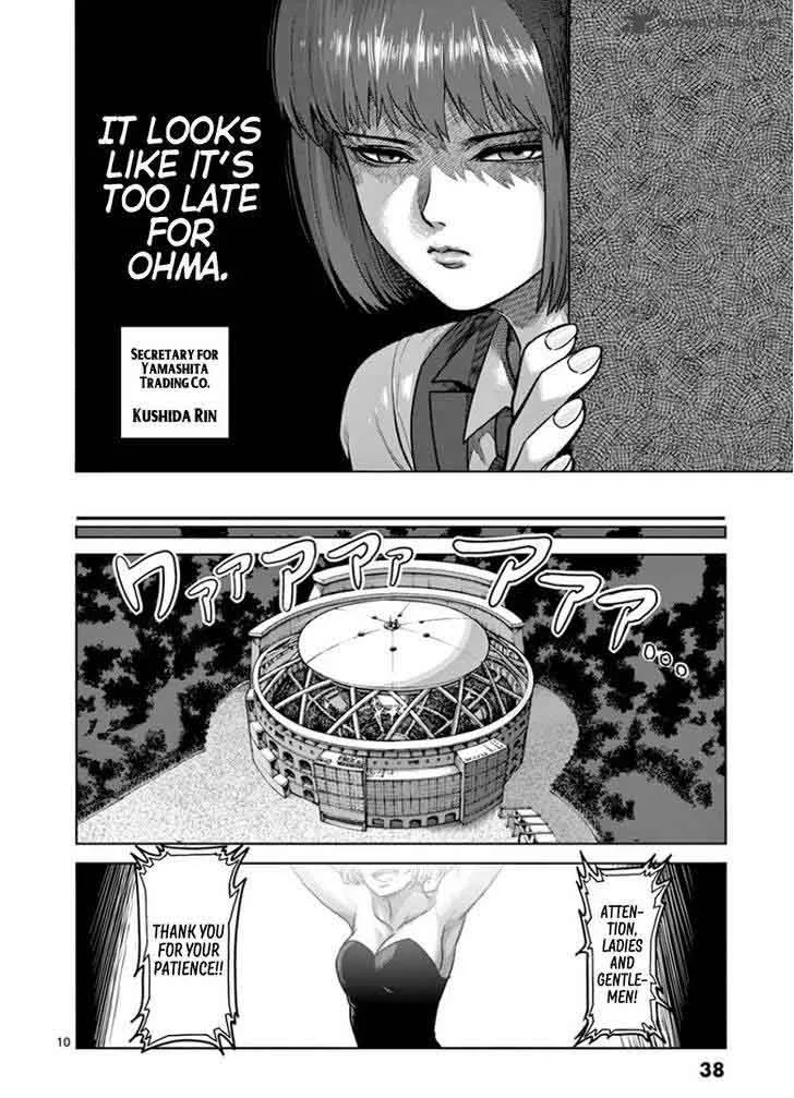 Kengan Ashua Chapter 83 page 10